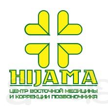 Центр Восточной и Традиционной Медицины Хиджама